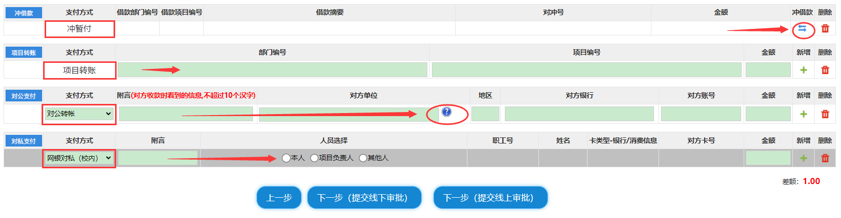 b639b7f45ddc47139d8e0d574d1c9dc8.png