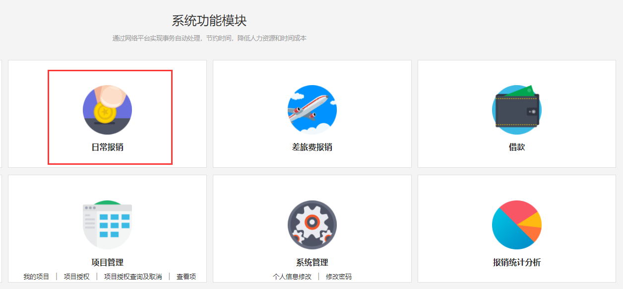 ef9c612d1ce6457c8c02c1c90149e635.png